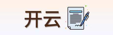 开云 Logo